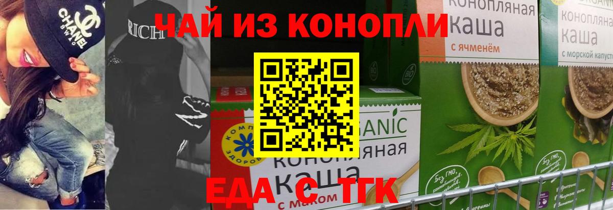A-PVP Полевской