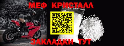 2c-b Нягань