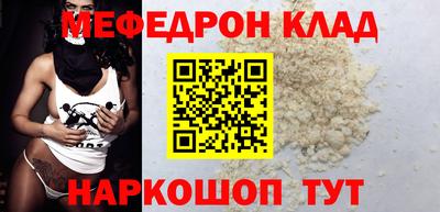 2c-b Нягань
