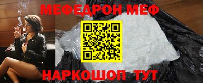 2c-b Нягань