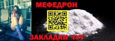 2c-b Нягань