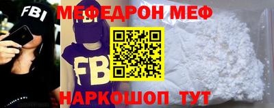 2c-b Нягань