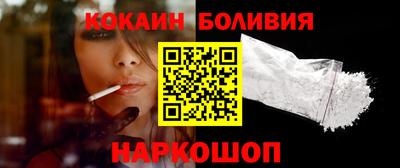 MDMA Обь