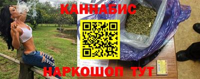 эйфоретик Обнинск