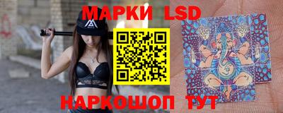 MDMA Обь