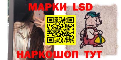MDMA Обь