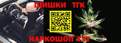 2c-b Нягань
