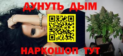 MDMA Обь