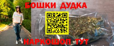 MDMA Обь