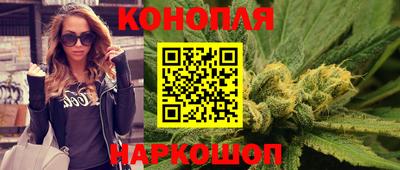 эйфоретик Обнинск