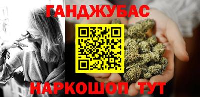 MDMA Обь