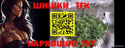 MDMA Обь