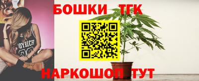 2c-b Нягань