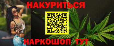 MDMA Обь