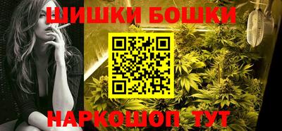 MDMA Обь