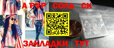 2c-b Нягань