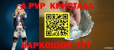2c-b Нягань