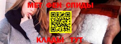 соль курить ск Партизанск