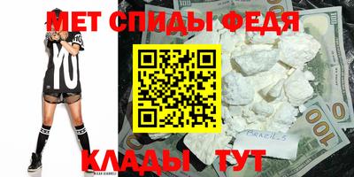 2c-b Нягань