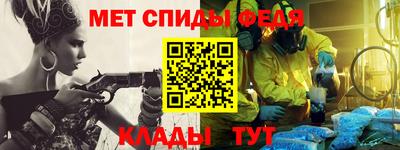MDMA Обь