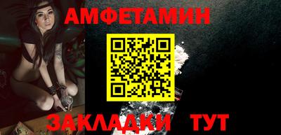 MDMA Обь