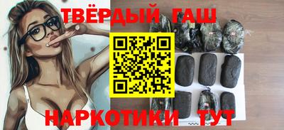 2c-b Нягань