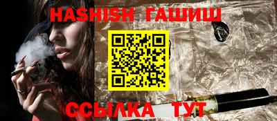 MDMA Обь