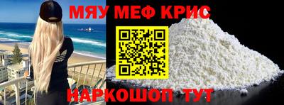 прущие грибы Первоуральск