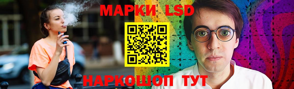 blacksprut вход  Лсд 25 экстази ecstasy  Полевской  Вход с VPN  Лсд 25 экстази ecstasy 
